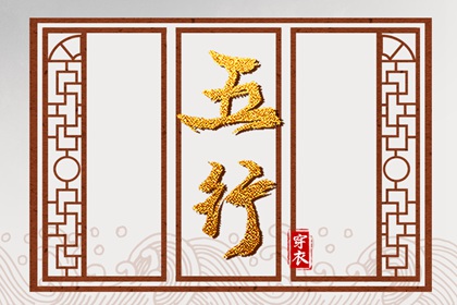 黄历查询2025 老黄历 黄历2025老黄历查询
