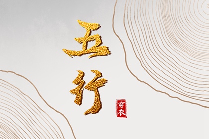 万年历日历表_万年历日历黄历_2025年万年历